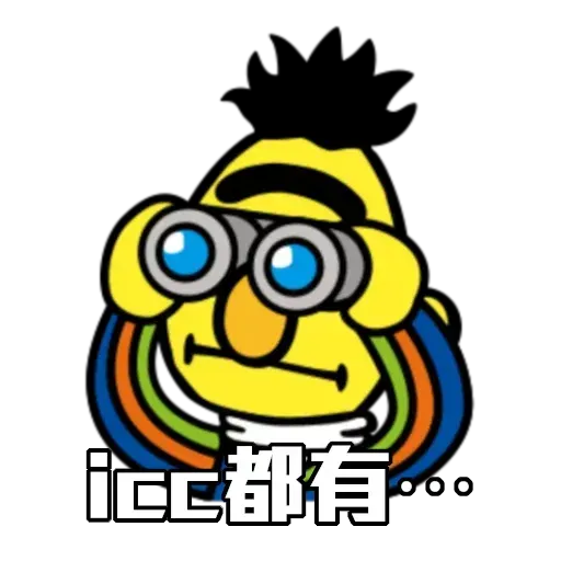 20200530 - Sticker 17