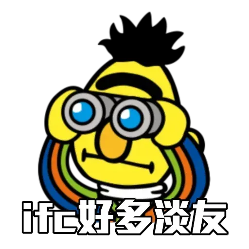 20200530 - Sticker 15