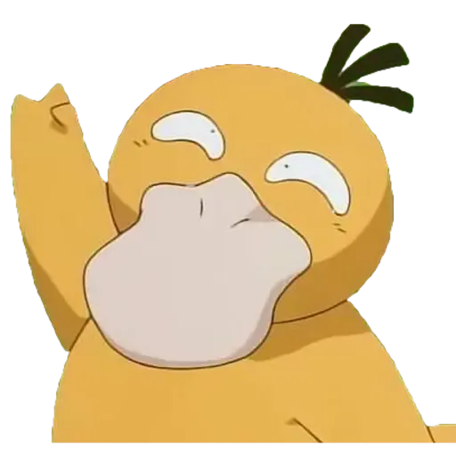 Psyduck - Sticker 27