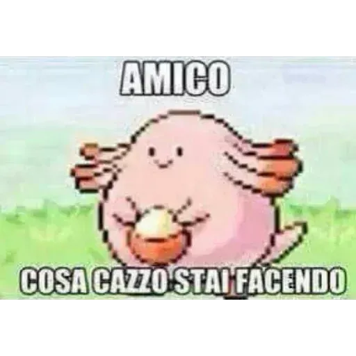 Meme - Sticker 18