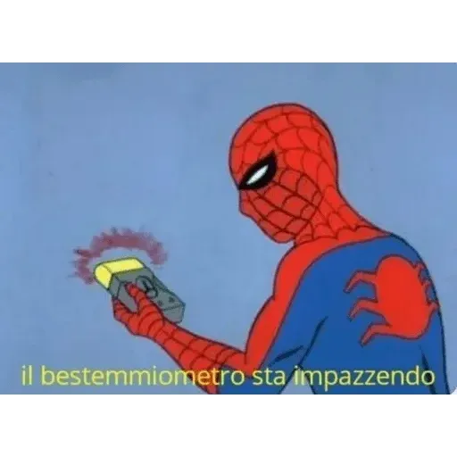 Meme - Sticker 13