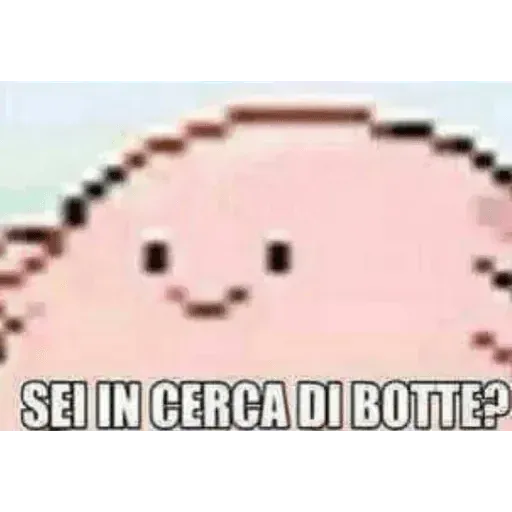 Meme - Sticker 19