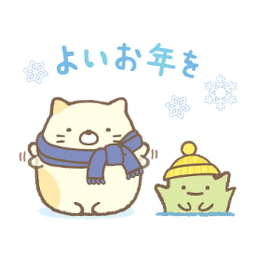 Sumikko gurashi (冬季篇) - Sticker 16