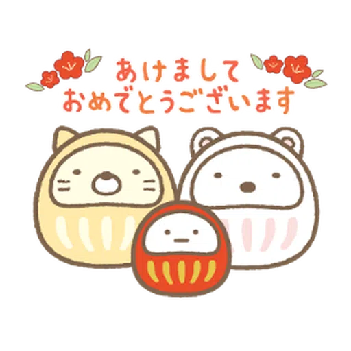 Sumikko gurashi (冬季篇) - Sticker 21