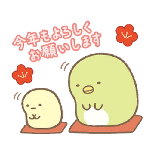 Sumikko gurashi (冬季篇) - Sticker 22