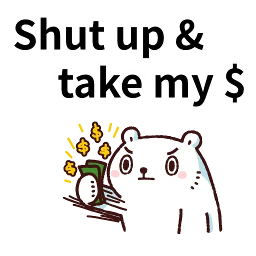 白熊淘寶3 - Sticker 16