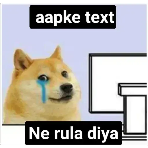 Nay - Sticker 18