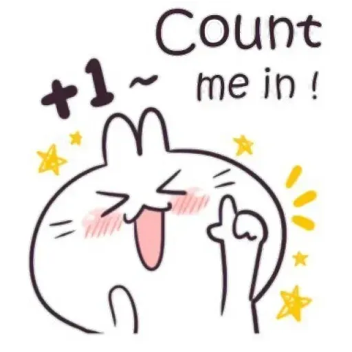 Nay - Sticker 27
