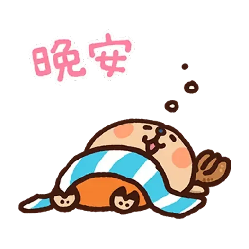 喬巴 - Sticker 29