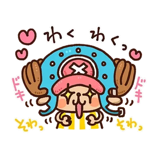 喬巴 - Sticker 11