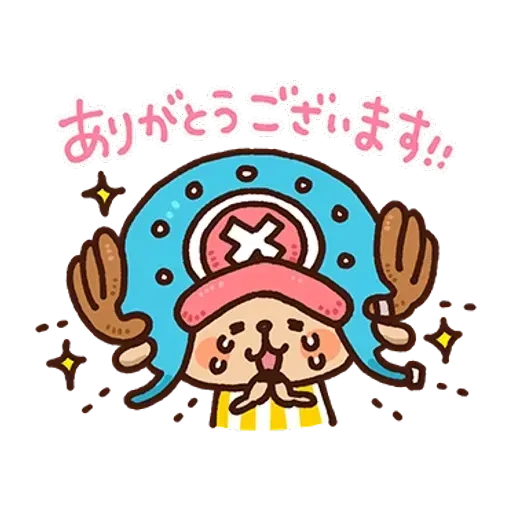 喬巴 - Sticker 19
