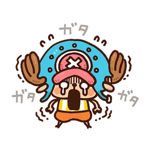喬巴 - Sticker 10