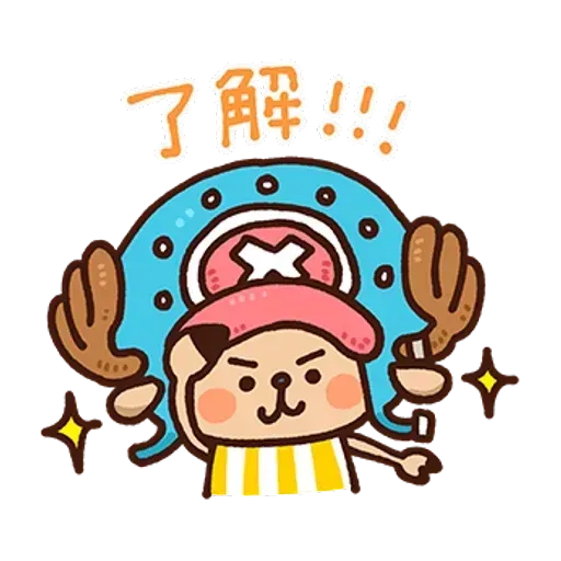 喬巴 - Sticker 30