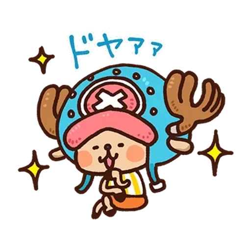 喬巴 - Sticker 25