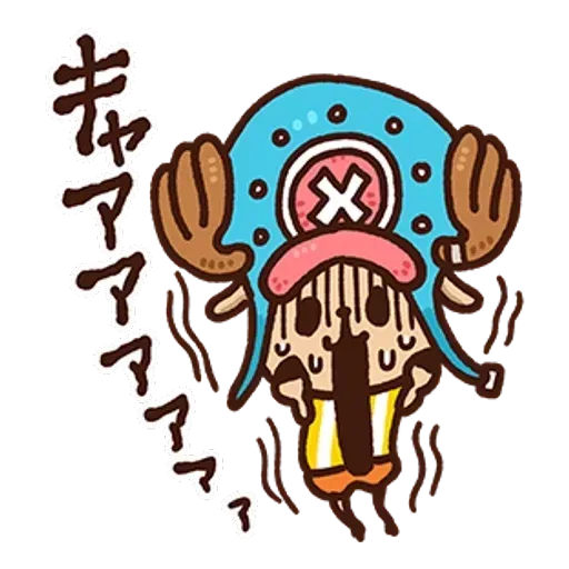 喬巴 - Sticker 18
