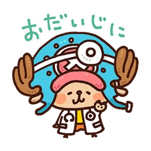 喬巴 - Sticker 26