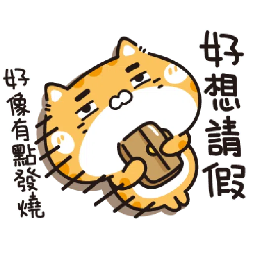 Pack EKYY - Sticker 19