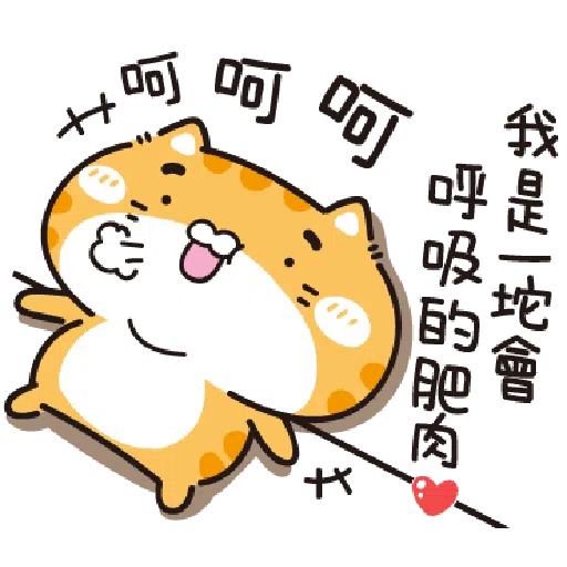 Pack EKYY - Sticker 13