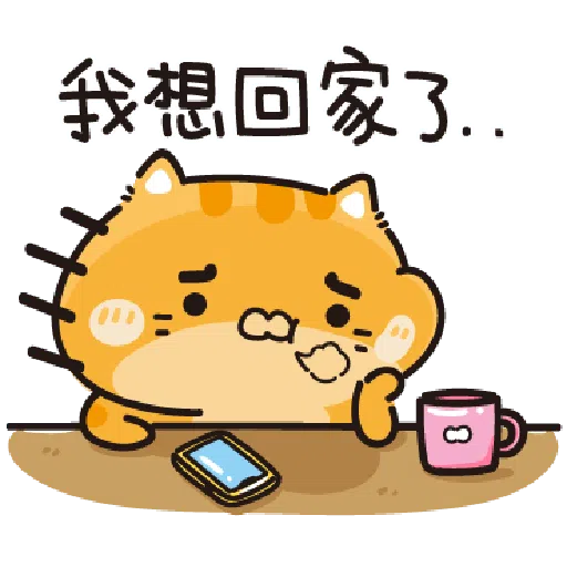 Pack EKYY - Sticker 12