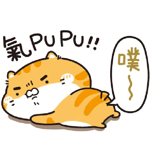 Pack EKYY - Sticker 11