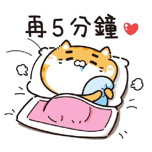 Pack EKYY - Sticker 18