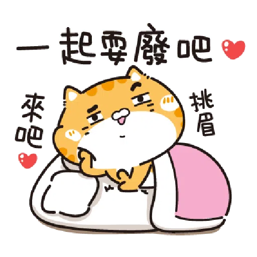 Pack EKYY - Sticker 17