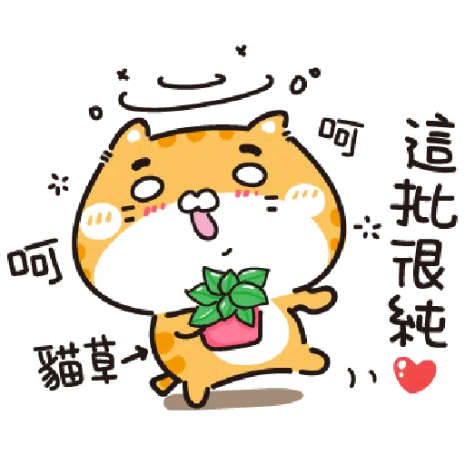 Pack EKYY - Sticker 15