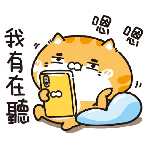Pack EKYY - Sticker 10