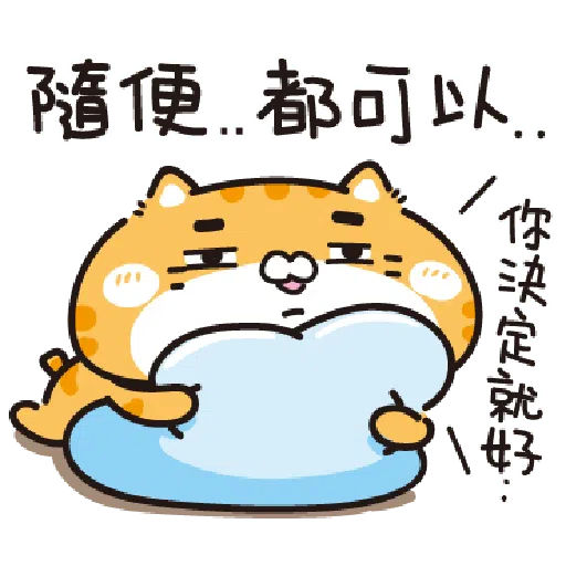 Pack EKYY - Sticker 9