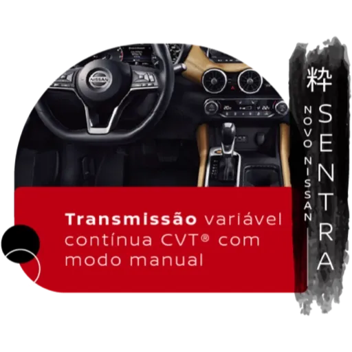 New Sentra - Sticker
