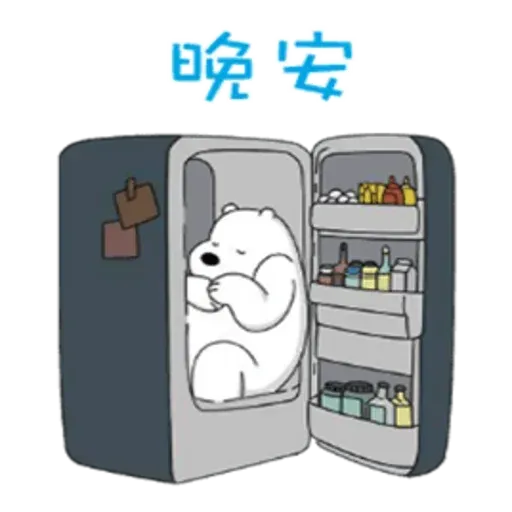 Webarebears - Sticker 19