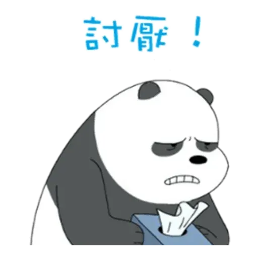 Webarebears - Sticker 22