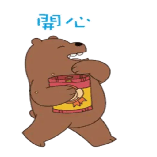 Webarebears - Sticker 20