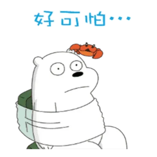 Webarebears - Sticker 24