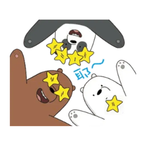 Webarebears - Sticker 30