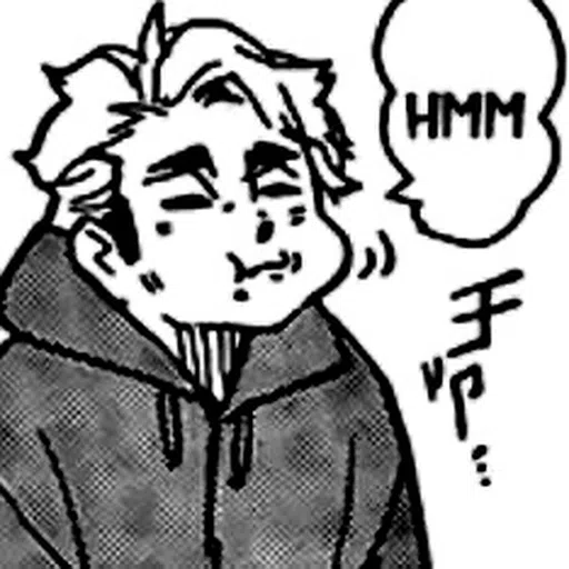 HAIKYUU - Sticker 15