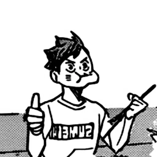 HAIKYUU - Sticker 11