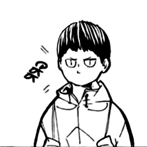 HAIKYUU - Sticker 23