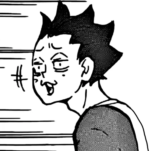HAIKYUU - Sticker 25