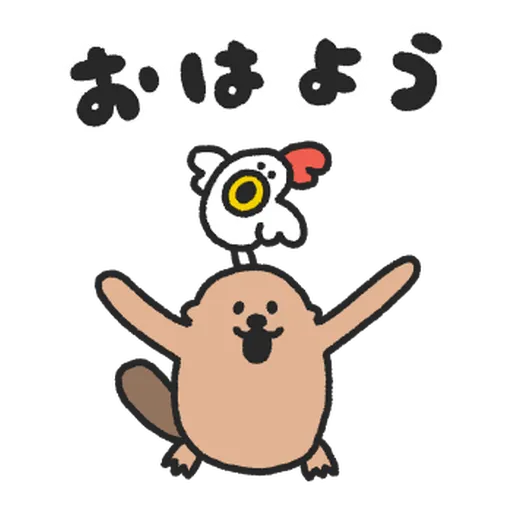 Raccos 2 - Sticker 16