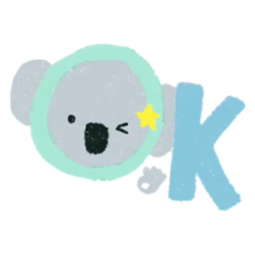 Koala - Sticker 12