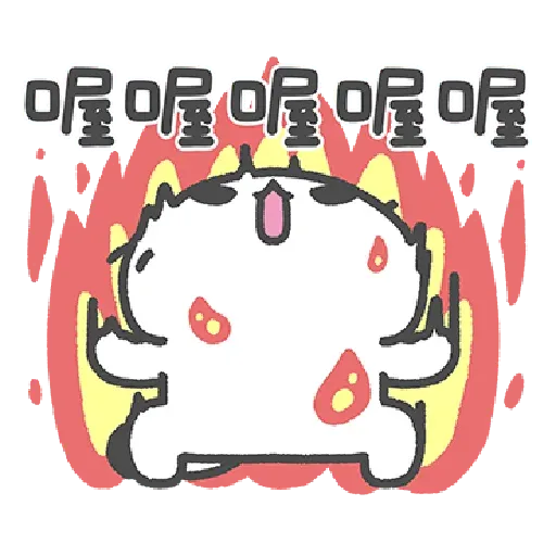 Cats 7 - Sticker 10
