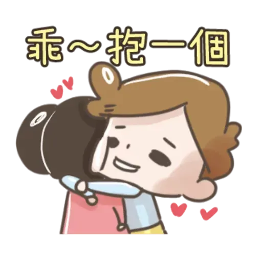 卡爾2 - Sticker 9