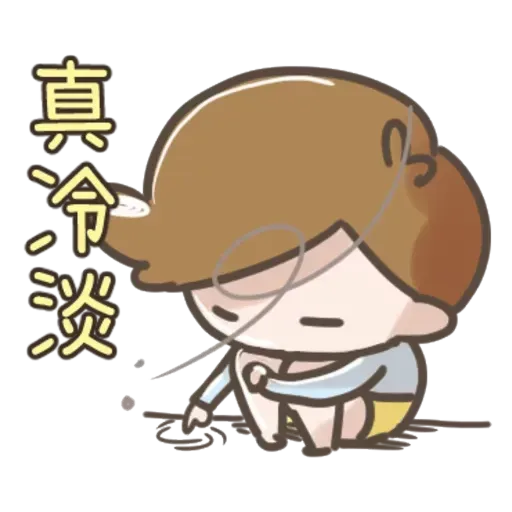 卡爾2 - Sticker 20