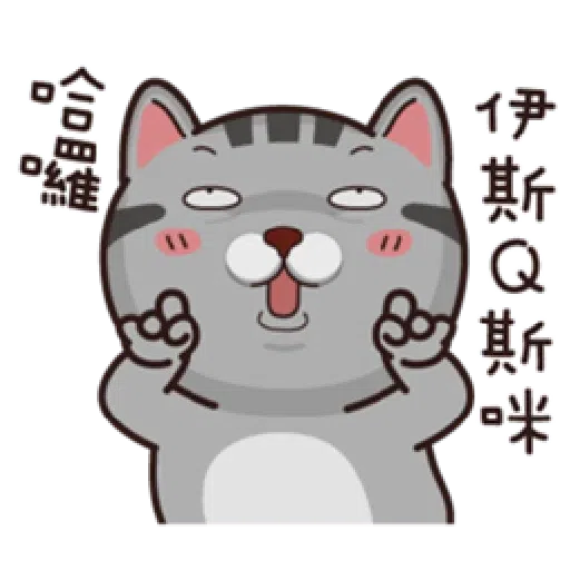 PKCAT - Sticker 13