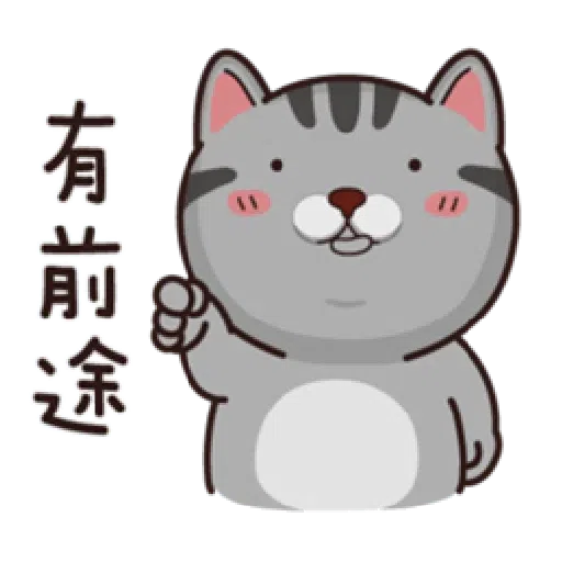 PKCAT - Sticker 28