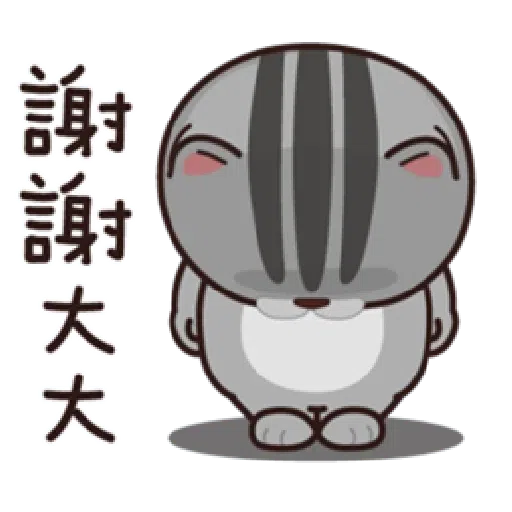PKCAT - Sticker 24