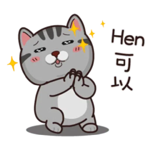 PKCAT - Sticker 23
