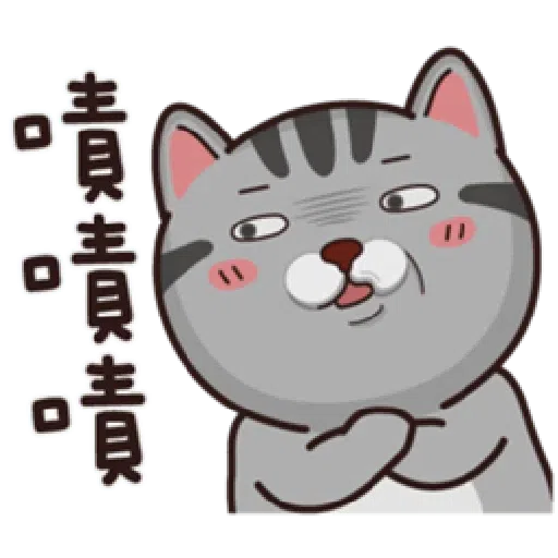 PKCAT - Sticker 12