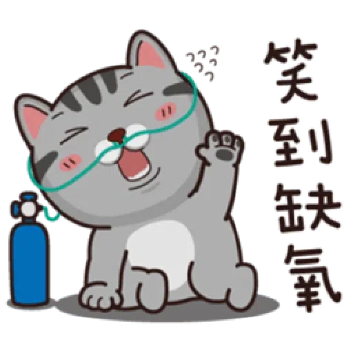 PKCAT - Sticker 25